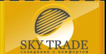 Sky Trade